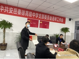 wps122C.tmp.jpg