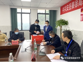 wps123C.tmp.jpg
